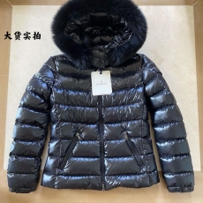 Moncler Down Coat